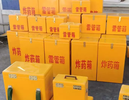 曾都炸药箱雷管箱具体有什么用处？