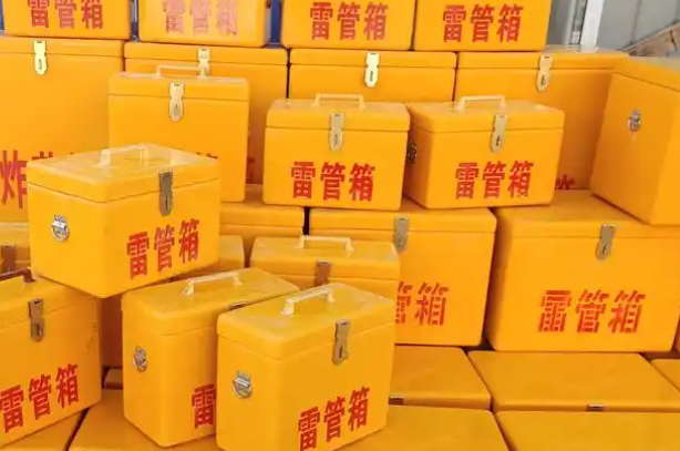曾都矿用炸药箱和雷管箱的运输安全指南