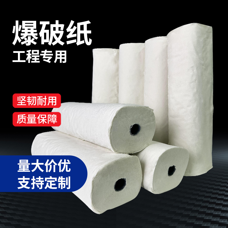曾都什么是液氧爆破技术？