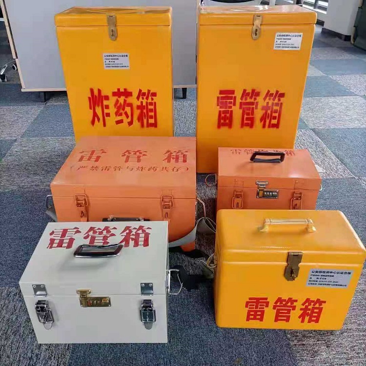 曾都雷管炸药箱材质解析盘点