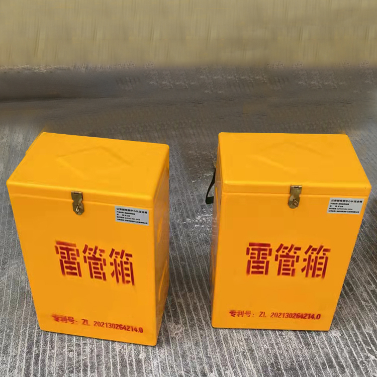 曾都玻璃钢防爆箱（爆破箱）,爆破作业现场安全防护的革新之选